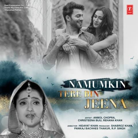 Namumkin-Tere-Bin-Jeena-2021-New-Hindi-Full-Movie-HD